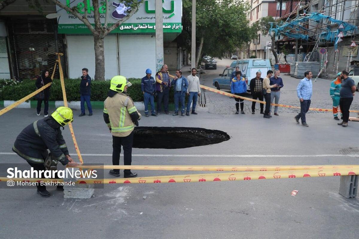 فرونشست در دل مشهد، دومین کلان‌شهر ایران | بحران خاموشِ زمین در خراسان رضوی