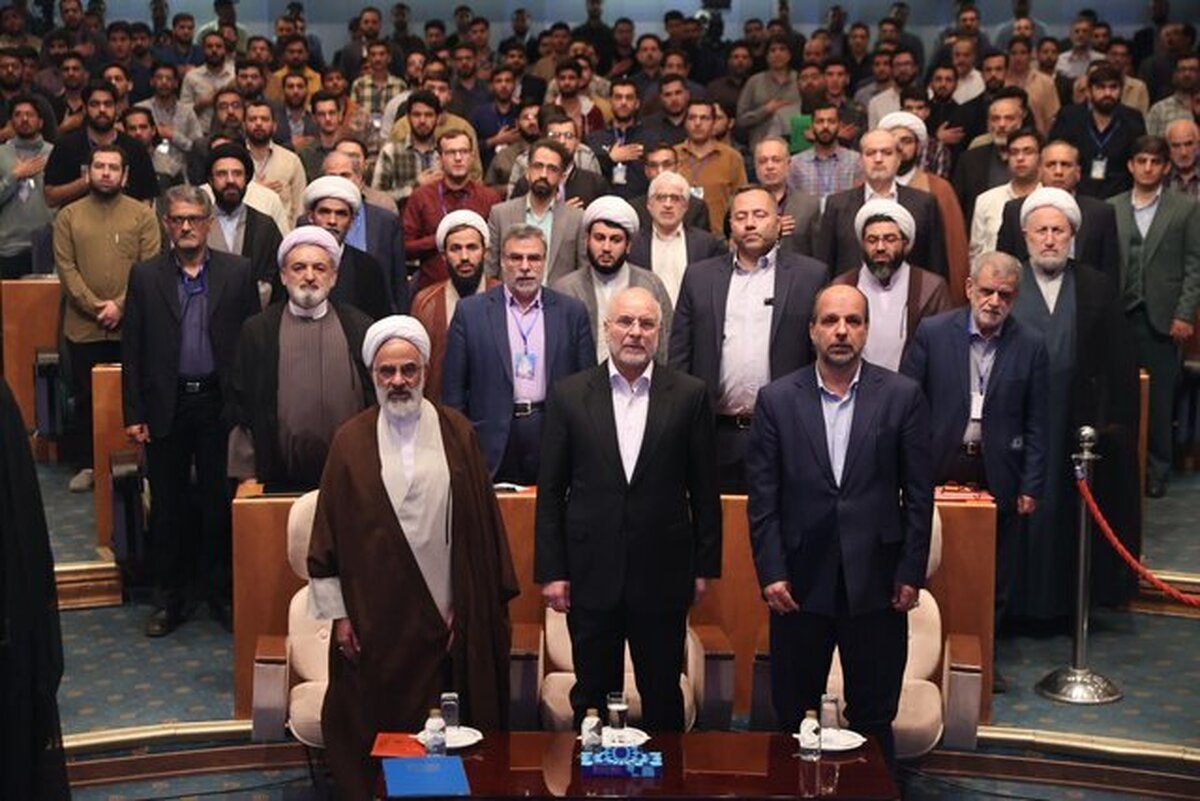 همایش بین‌المللی علوم انسانی اسلامی با حضور رئیس مجلس شورای اسلامی برگزار شد.