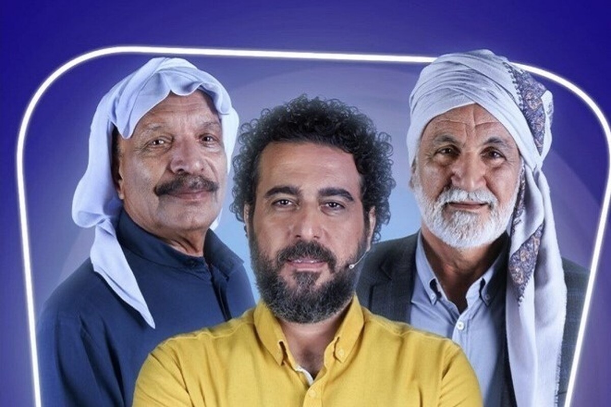 ۲ ناخدا امشب (۱۵ اردیبهشت ۱۴۰۴) مهمان برنامه ۱۰۰۱ می‌شوند