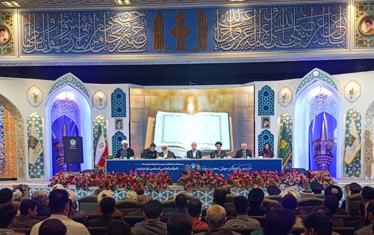 اختتامیه ششمین کنگره جهانی حضرت رضا(ع) با حضور رئیس‌جمهور در مشهد برگزار شد