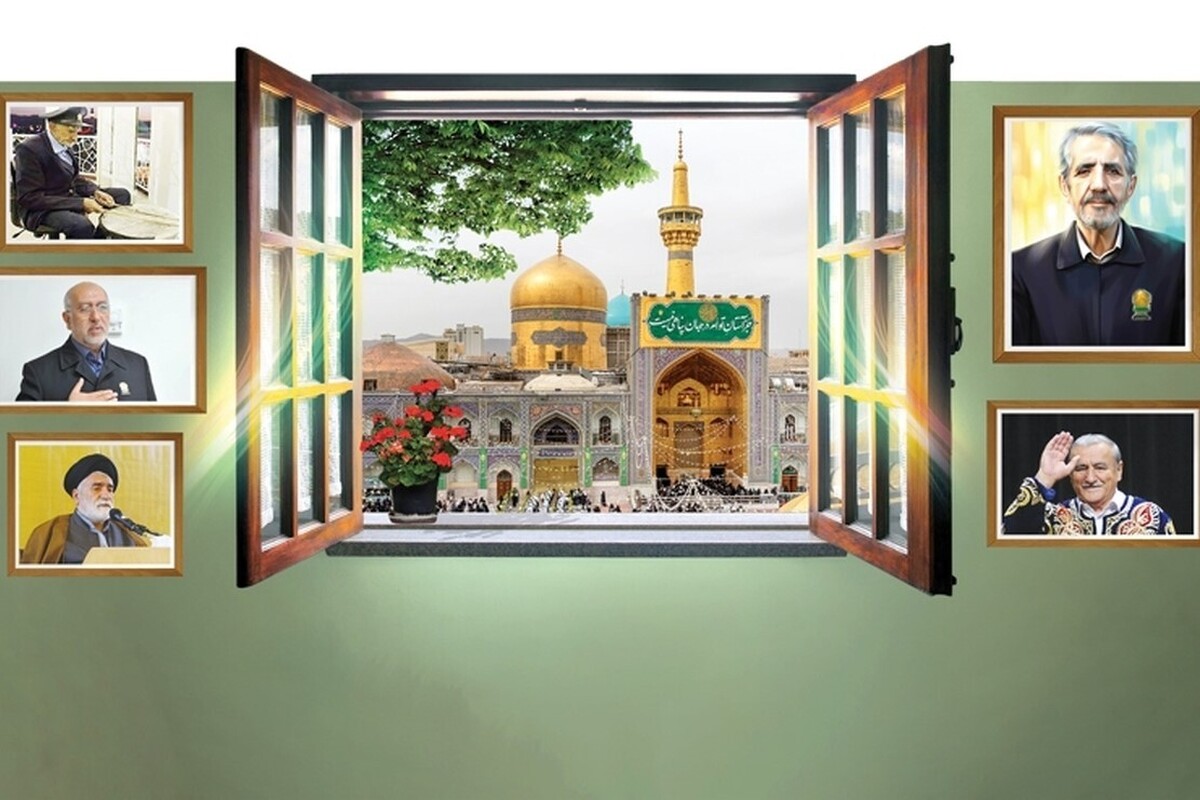 وقتی سخن ازخادمان حرم مطهر رضوی به میان می‌آید، تصویر مردان یونیفرم‌پوش حرم که چوپ‌پَر خدمت در دست دارند به ذهن متبادر می‌شود، اما قصه شیرین خدمت در محضر السلطان علی‌بن موسی‌الرضا (ع) تنها به اینجا ختم نمی‌شود. گاهی رد‌پای خدمت به امام هشتم (ع) را می‌توان میان صفحات یک کتاب جست و گاه در اصوات نغمه‌ای دل‌انگیز که از حنجره مدیحه‌سرای دلسوخته حضرت به گوش می‌رسد، می‌توان خادمانه‌های عاشقانه را شنید.