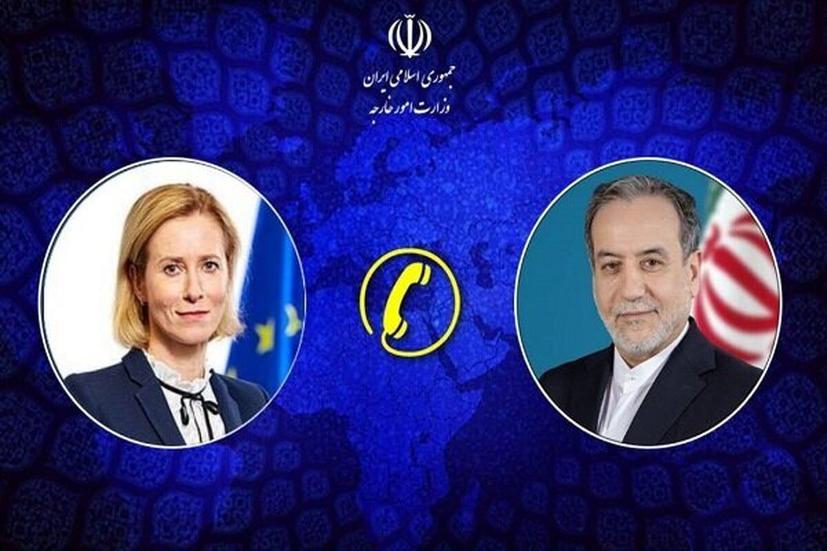 عراقچی: نگرانی مربوط به احتمال دستیابی ایران به سلاح هسته‌ای قابل رفع است