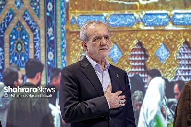 گزارش تصویری | اختتامیه ششمین کنگره جهانی حضرت رضا(ع) با حضور رئیس‌جمهور در مشهد