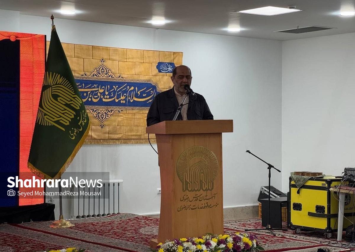 بهره‌برداری و آغاز عملیات اجرایی ۲۰ پروژه عمرانی و خدمات اجتماعی بنیاد کرامت رضوی + فیلم