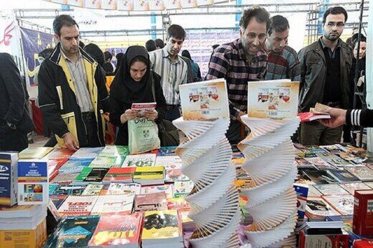 افزایش یک‌ساعته زمان بازدید از نمایشگاه کتاب تهران برای امروز (۱۸ اردیبهشت ۱۴۰۴)