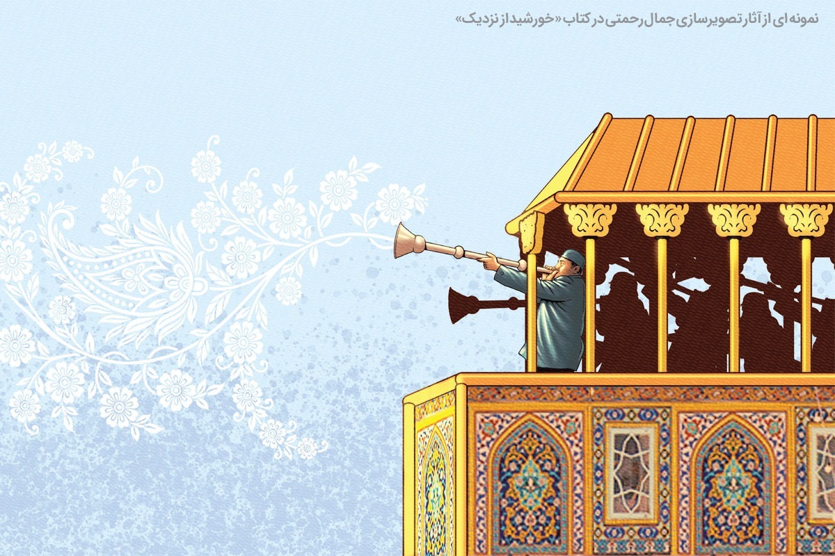 تصویر آنچه در تصور نمی‌آید | روایت‌هایی از رویارویی با امام رضا (ع) و حرم رضوی