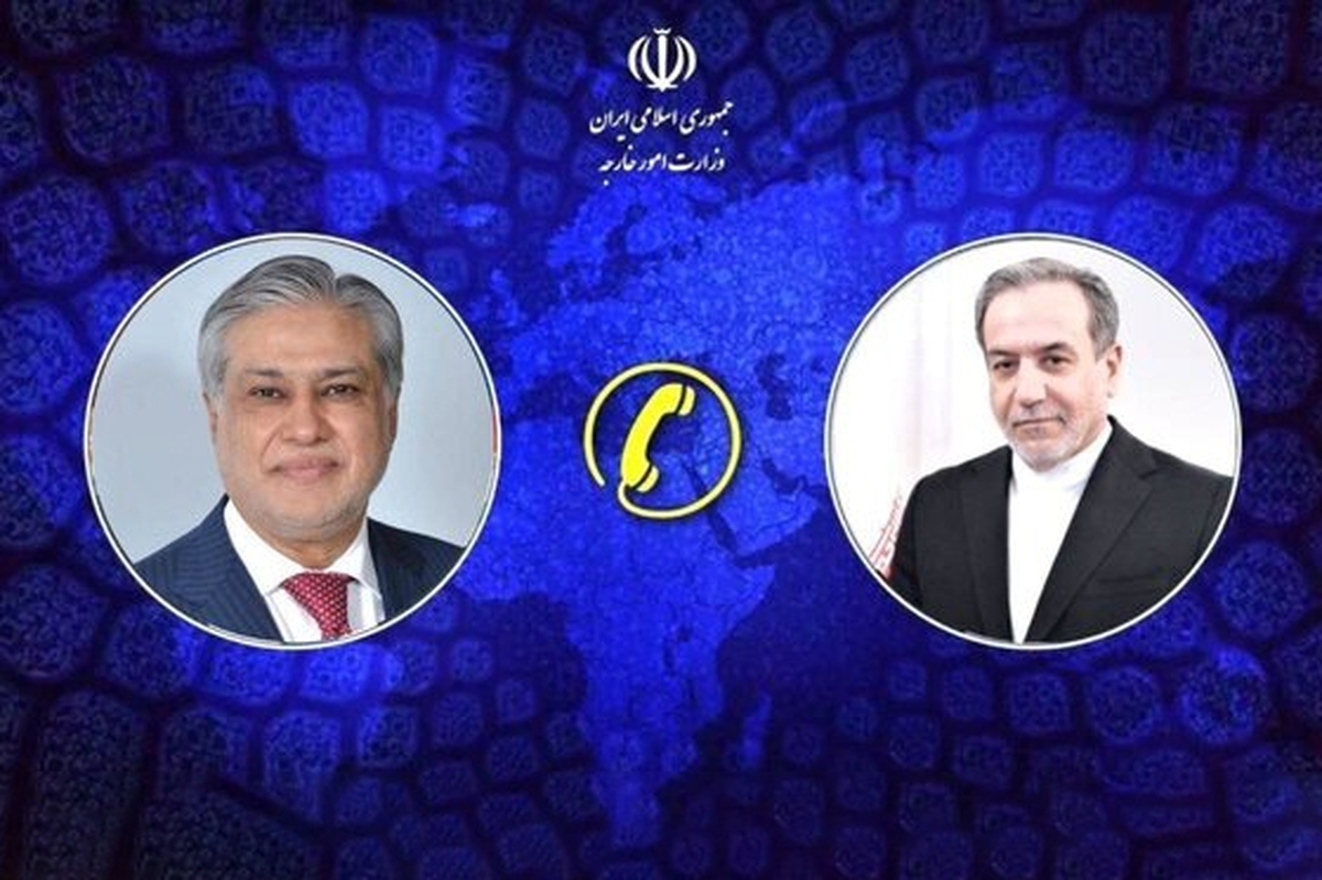 رایزنی تلفنی عراقچی با همتای پاکستانی‌اش پس از گفت‌و‌گو با مقام‌های هند