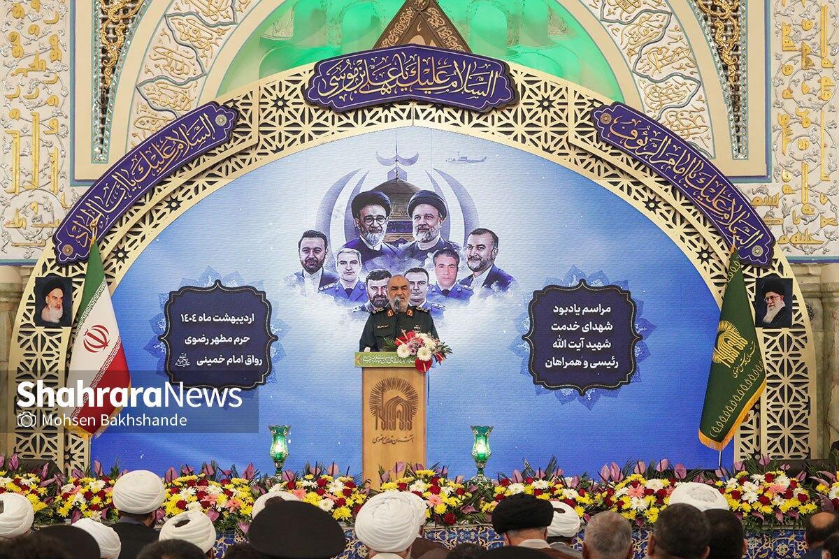 سرلشکر سلامی در مشهد: در‌های جهنم را به روی صهیونیست‌ها باز می‌کنیم | برای جنگ در هر مقیاسی آماده هستیم + فیلم