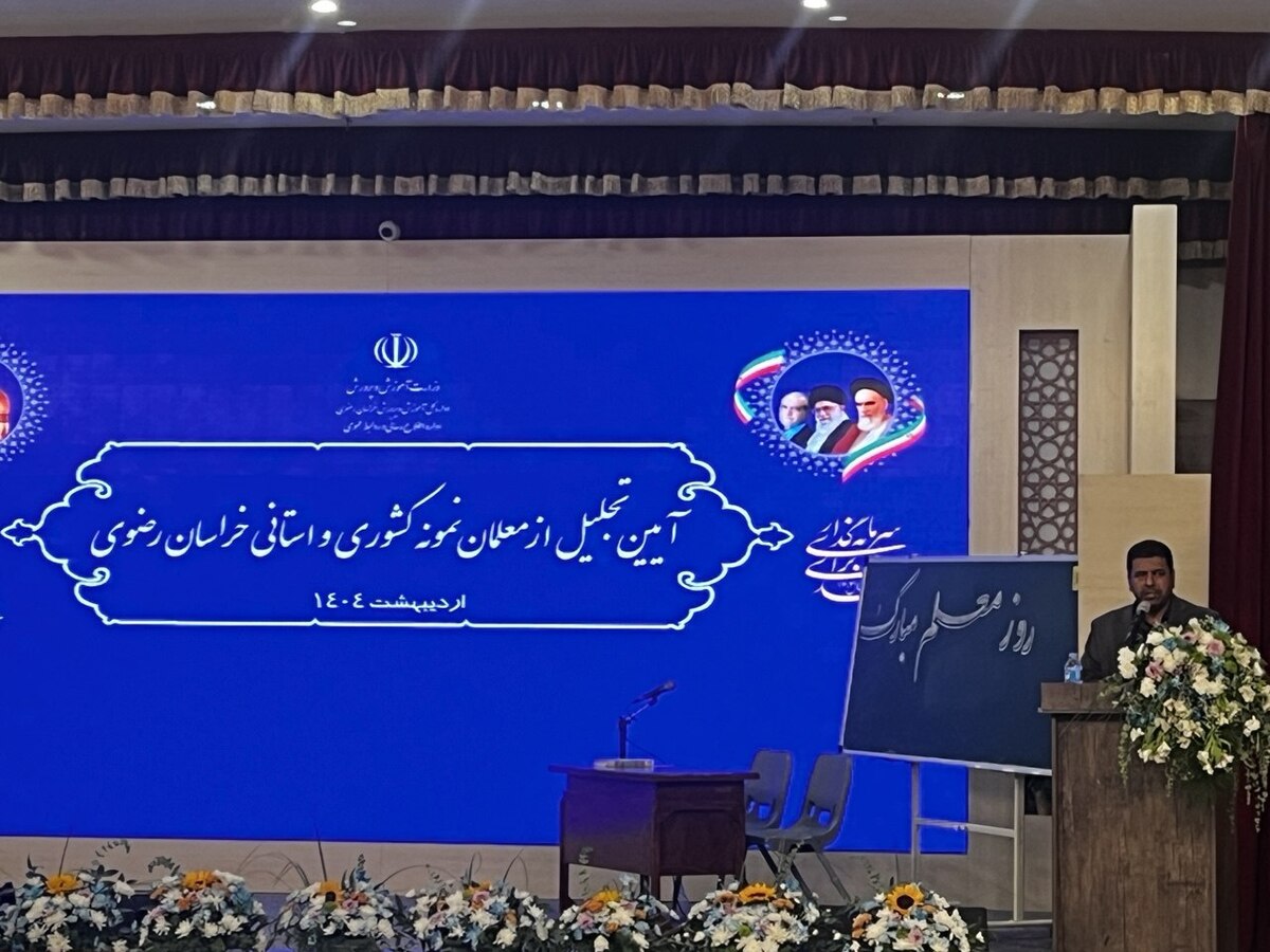امامی‌راد: زبان‌ها در شأن مقام معلم قاصر است