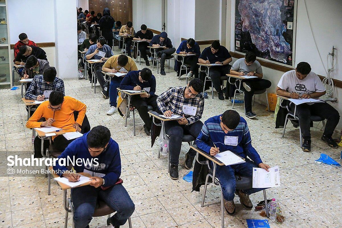 سخنگوی کمیسیون آموزش مجلس شورای اسلامی گفت: حاکمیت باید تصمیمات منطقی‌تری برای آزمون سراسری داشته باشد. به‌دنبال پیگیری‌ها و نامه‌های ارسال شده، رئیس‌جمهور نامه شورای عالی انقلاب فرهنگی را امضا نکرده و ابلاغیه‌ای صادر کردند که ۶ درس در کنکور ۱۴۰۴ باقی بماند. امیدواریم برای کنکور سال ۱۴۰۵ نیز مثبت بودن پایه یازدهم باقی بماند.