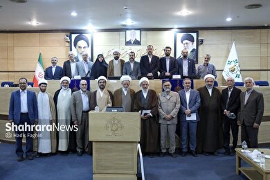 گزارش تصویری | نشست مشترک کمیسیون فرهنگی و اجتماعی شورای اسلامی شهر مشهد با کمیسیون فرهنگی مجلس شورای اسلامی (۲۰ اردیبهشت ۱۴۰۴)