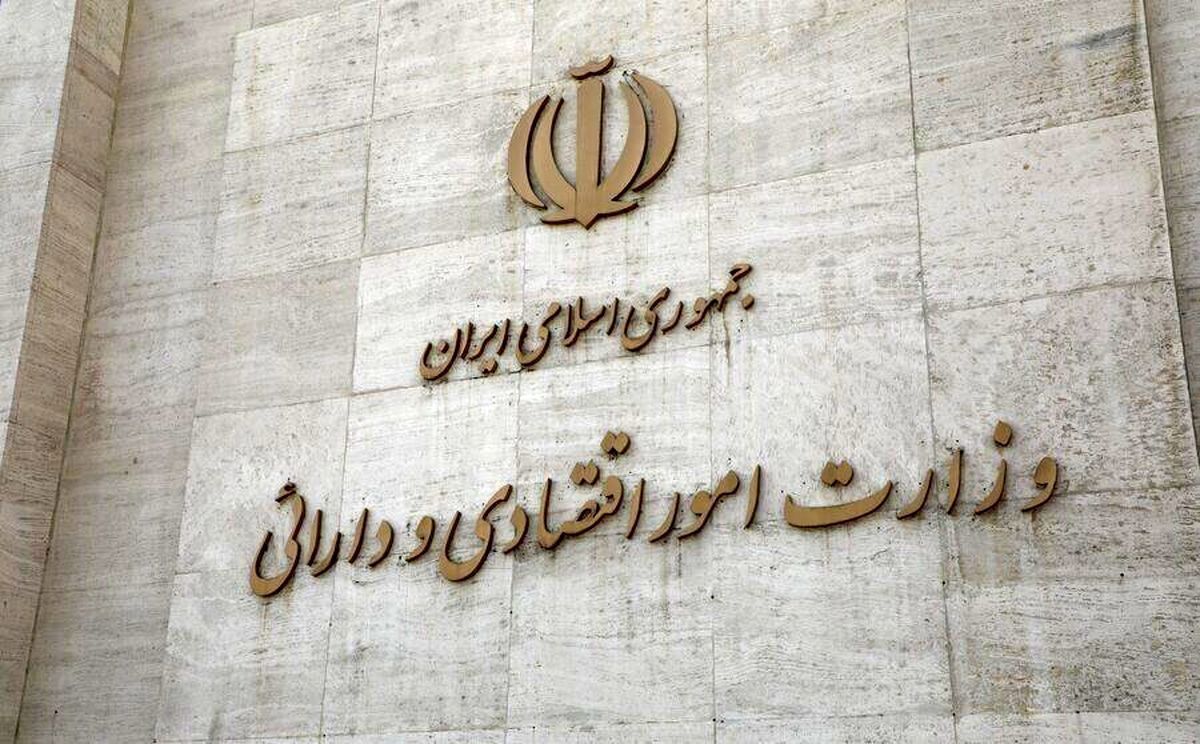معرفی وزیر اقتصاد به مجلس به تعویق افتاد