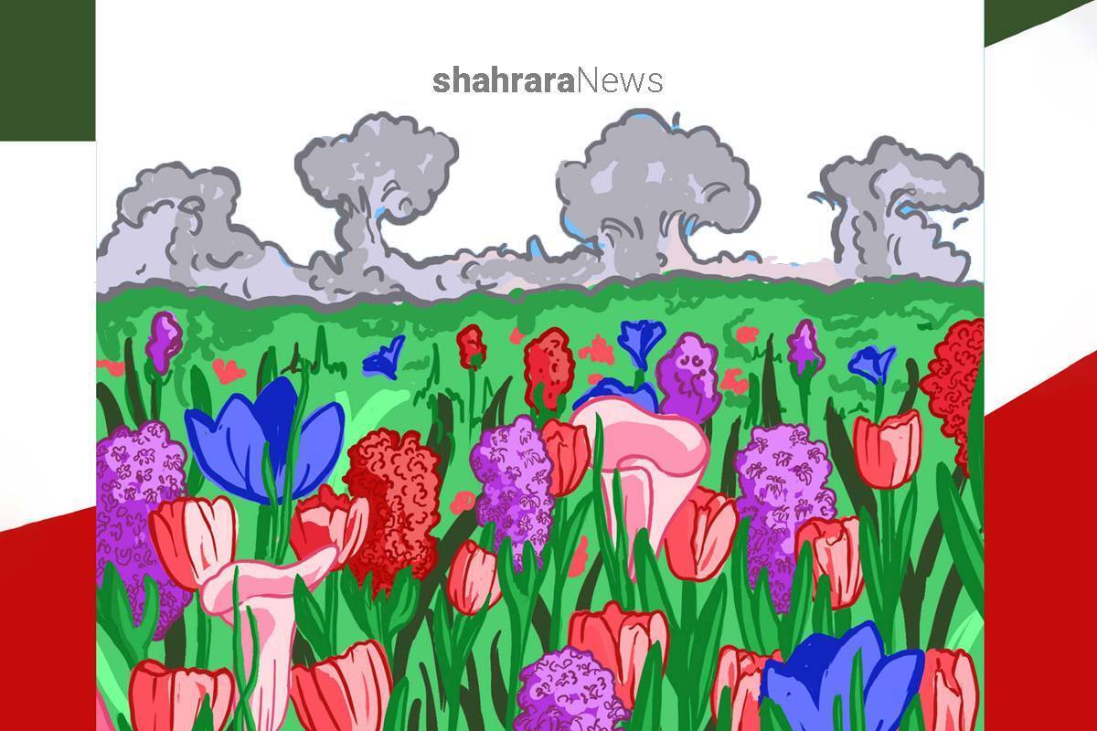 سرگرمی بگرد و پیدا کن | لاله‌ها