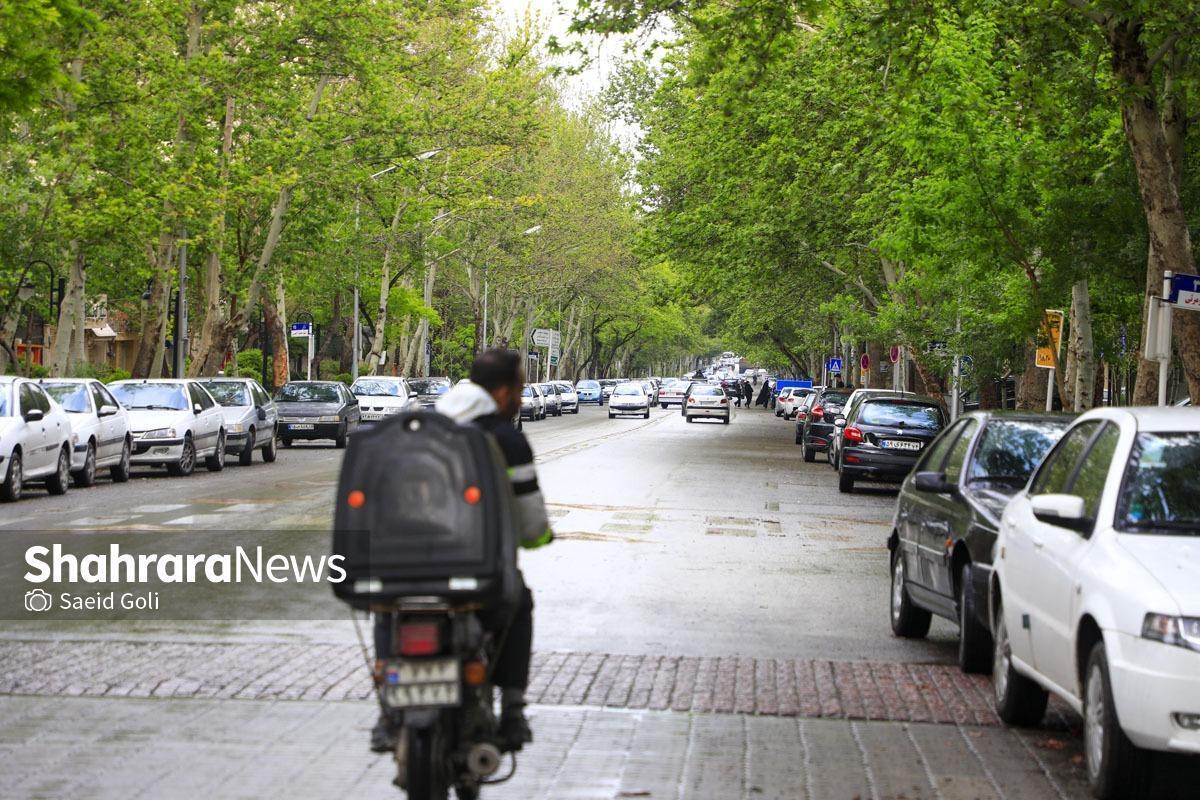 پیش‌بینی هواشناسی مشهد و خراسان رضوی امروز (پنجشنبه، ۲۵ اردیبهشت ۱۴۰۴) | احتمال بارش باران در مشهد طی فردا