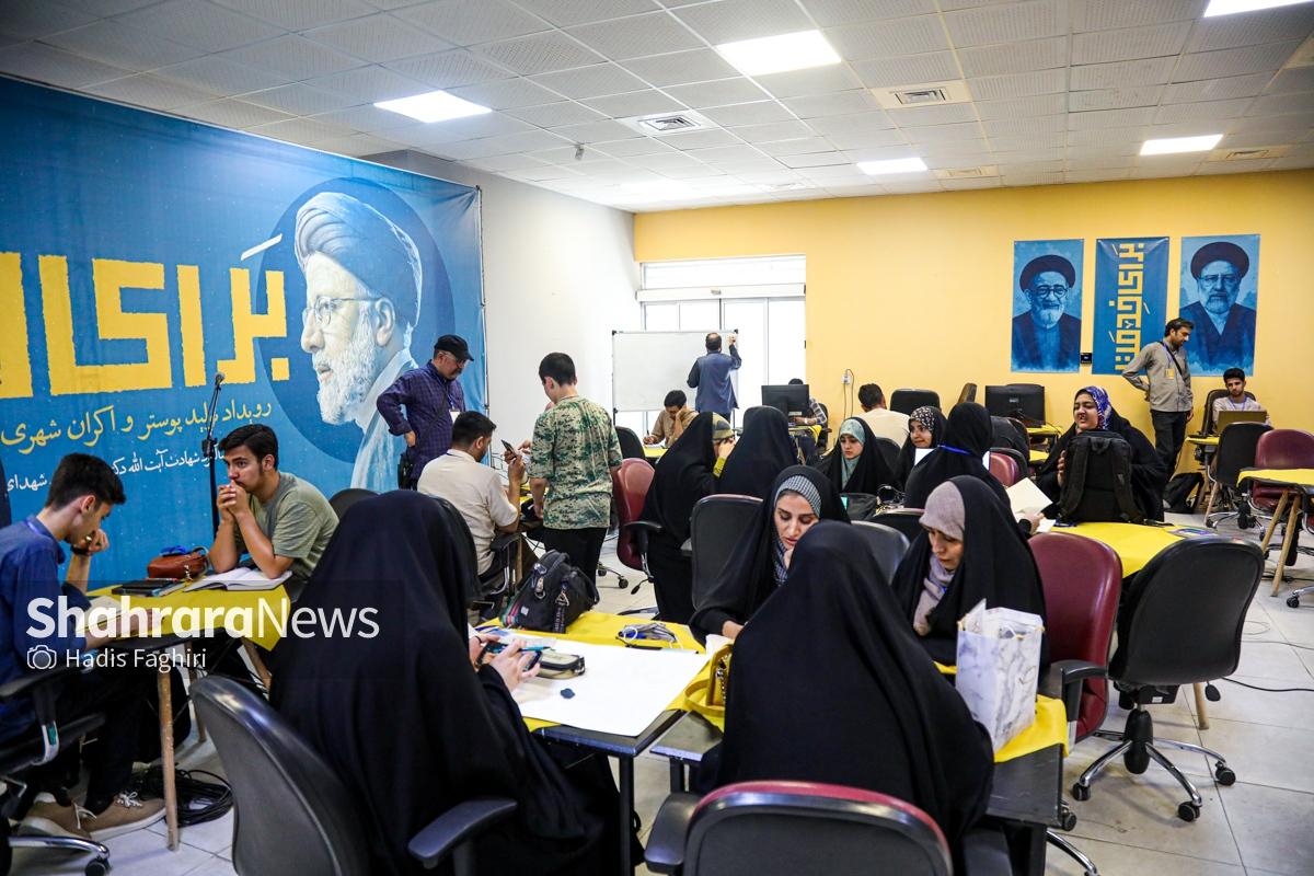گزارش تصویری | رویداد تولید پوستر و اکران شهری «برای خدمت»