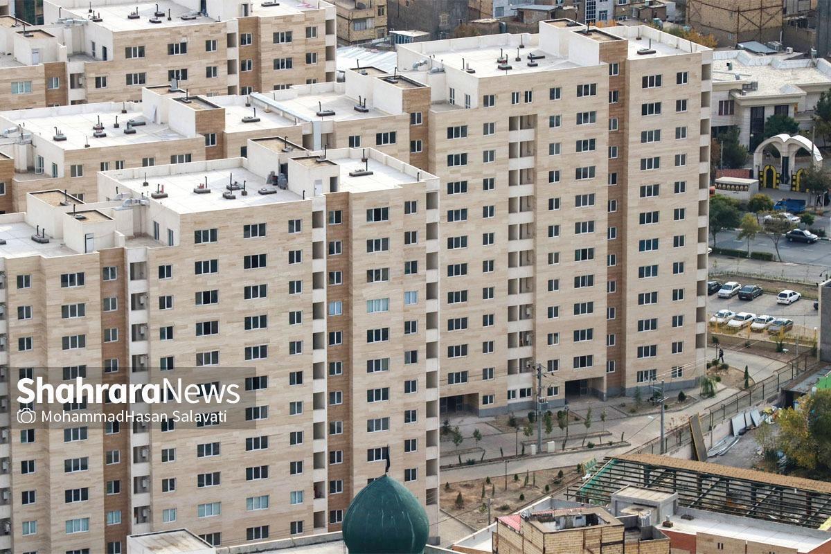 یک میلیارد تومان وام خرید مسکن بگیرید؛ ۳ میلیارد تومان پس بدهید!