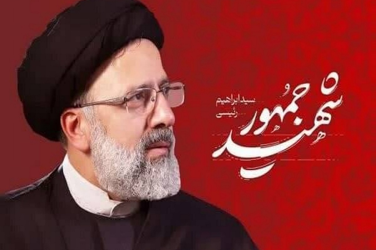 مستند ابراهیم روی آنتن + زمان پخش