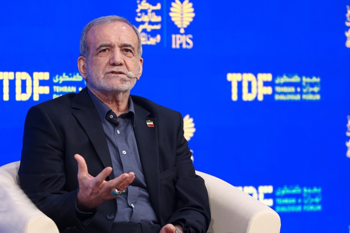 پزشکیان در مجمع گفت‌وگوی تهران: اسرائیل حقوق انسان‌ها را نادیده گرفته است | غرب پیام سیاست خارجی دولت چهاردهم را نپذیرفت