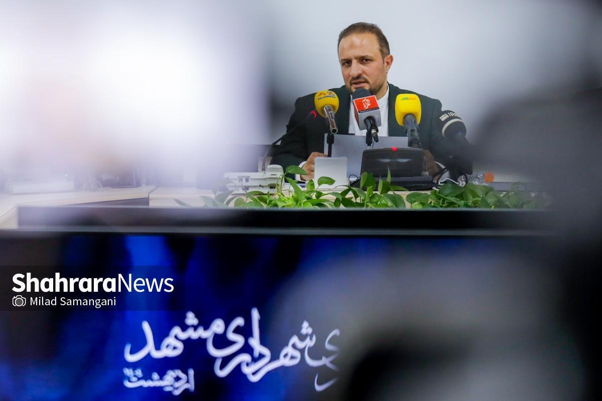 رکوردشکنی شهرداری مشهد در جذب سرمایه و انتشار اوراق مشارکت | تأمین مالی ۱۸ هزار میلیارد تومانی برای پروژه‌های شهری + فیلم