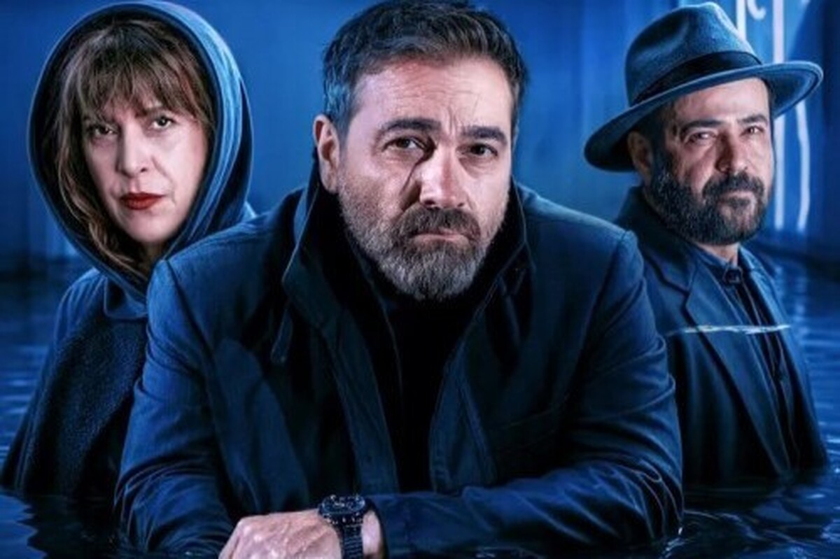 سریال جزرومد در شبکه نمایش خانگی