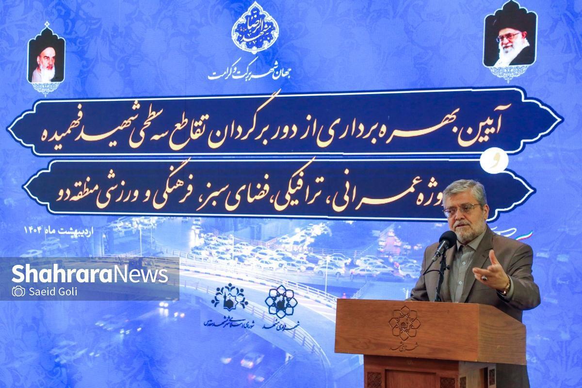 شهردار مشهد مقدس: می‌توانیم صادرکننده خدمات مهندسی در حوزه مترو باشیم + فیلم