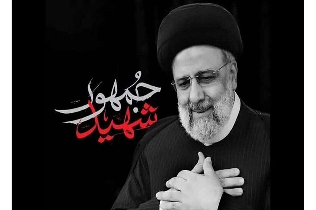 ویژه‌برنامه‌های رادیو برای اولین سالروز شهادت شهدای خدمت + زمان و شبکه پخش