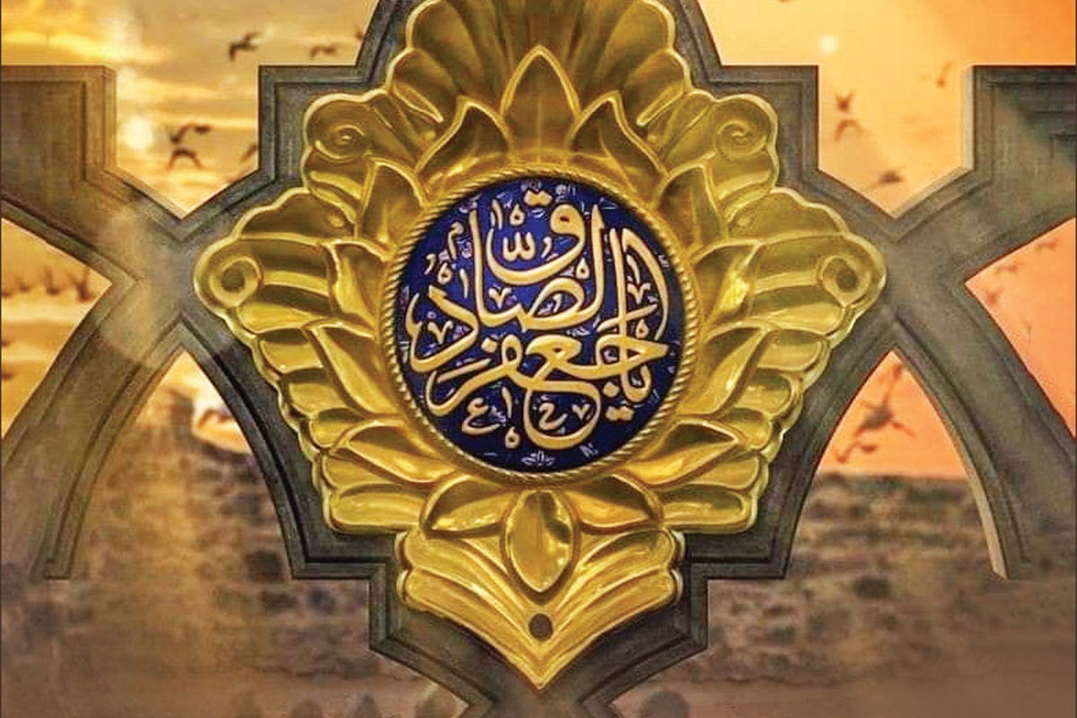 امام صادق (ع) پرچم‌دار جهاد تبیین | مروری بر دستاورد‌های ششمین خورشید ولایت