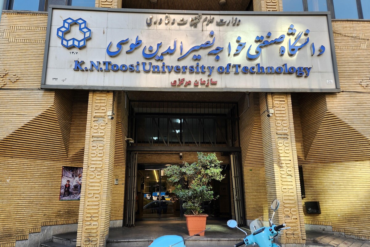 معاون فرهنگی و دانشجویی دانشگاه خواجه نصیر از یک حادثه زورگیری از دانشجویان این دانشگاه خبر داد و گفت: دو دانشجو هدف یک باند مشخص قرار گرفته بودند که هر دو در یک شب اتفاق افتاد.