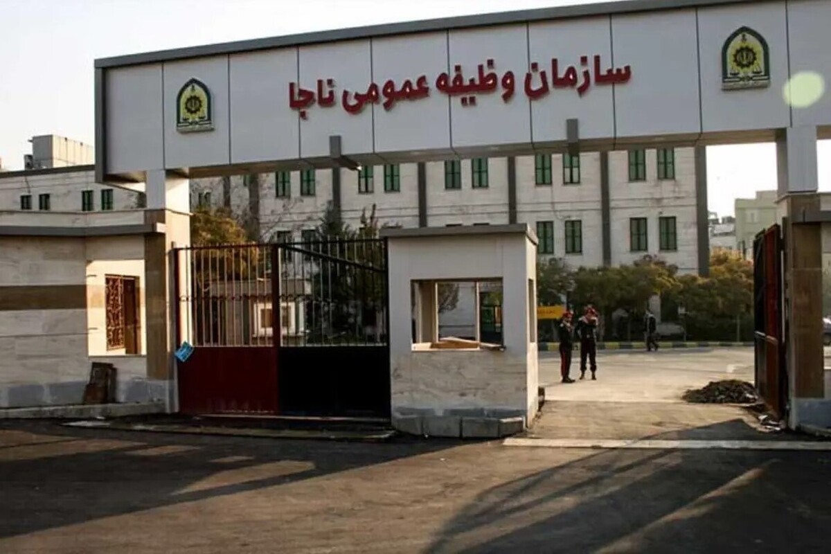 سردار رحمان علیدوست، رئیس سازمان وظیفه عمومی فراجا شد (۳ اردیبهشت ۱۴۰۴)