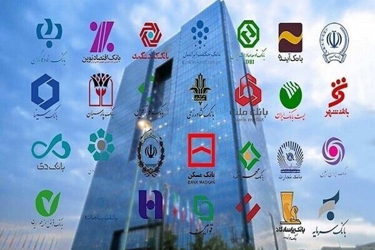 ساعت کاری انجام عملیات ساتنا در روزهای پنجشنبه تغییر کرد