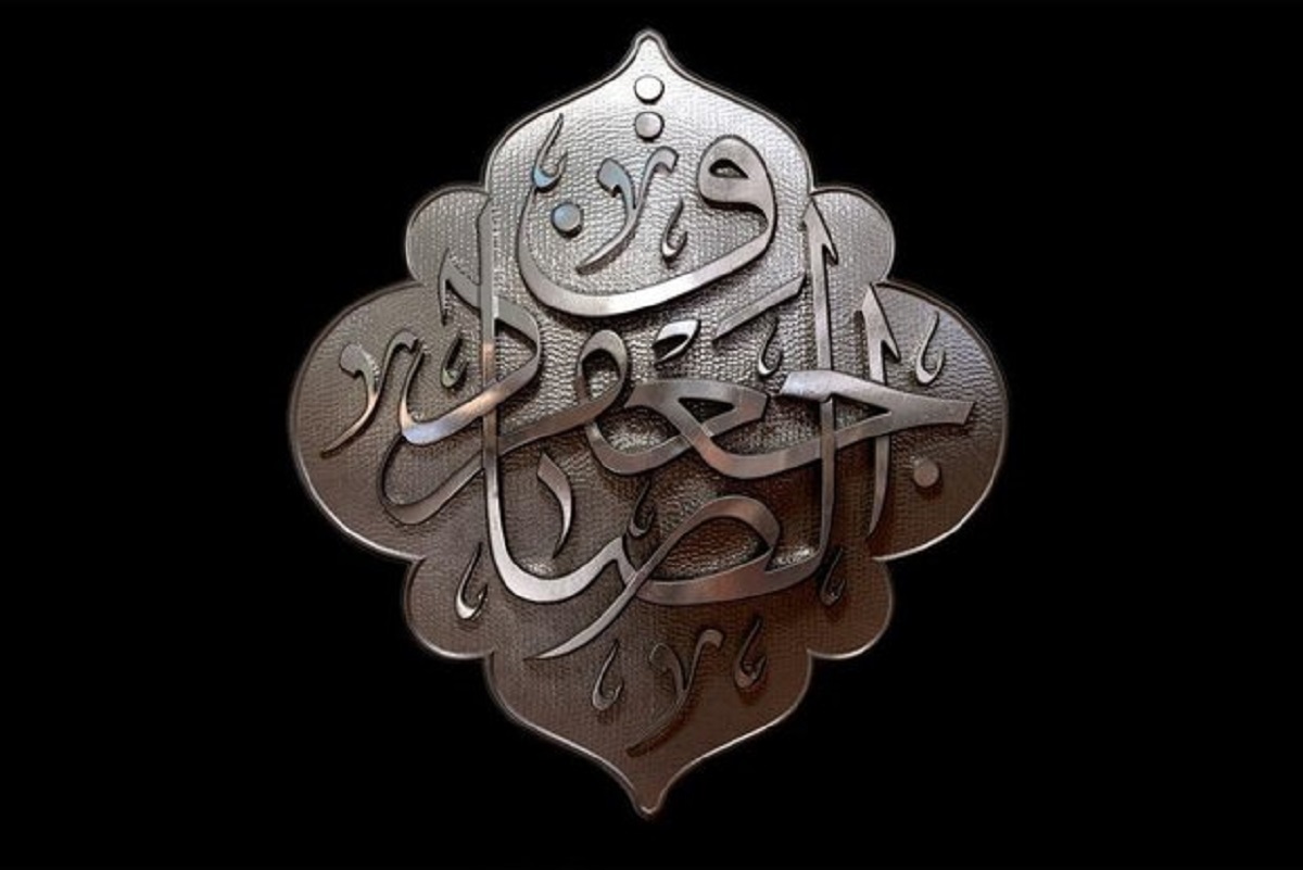 نقش امام صادق(ع) در احیای امامت و عاشورا | از سنگ‌چین مزار امام علی(ع) تا مرثیه‌سرایی بر کربلا