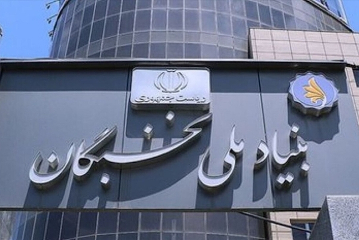 قائم مقام بنیاد ملی نخبگان از هماهنگی و برنامه‌ریزی با سازمان اداری و استخدامی کشور برای اعلام فراخوان چهارم جذب و نگهداری سرمایه انسانی استعداد برتر و نخبه در دستگاه‌های اجرایی در شهریورماه ۱۴۰۴ خبر داد.