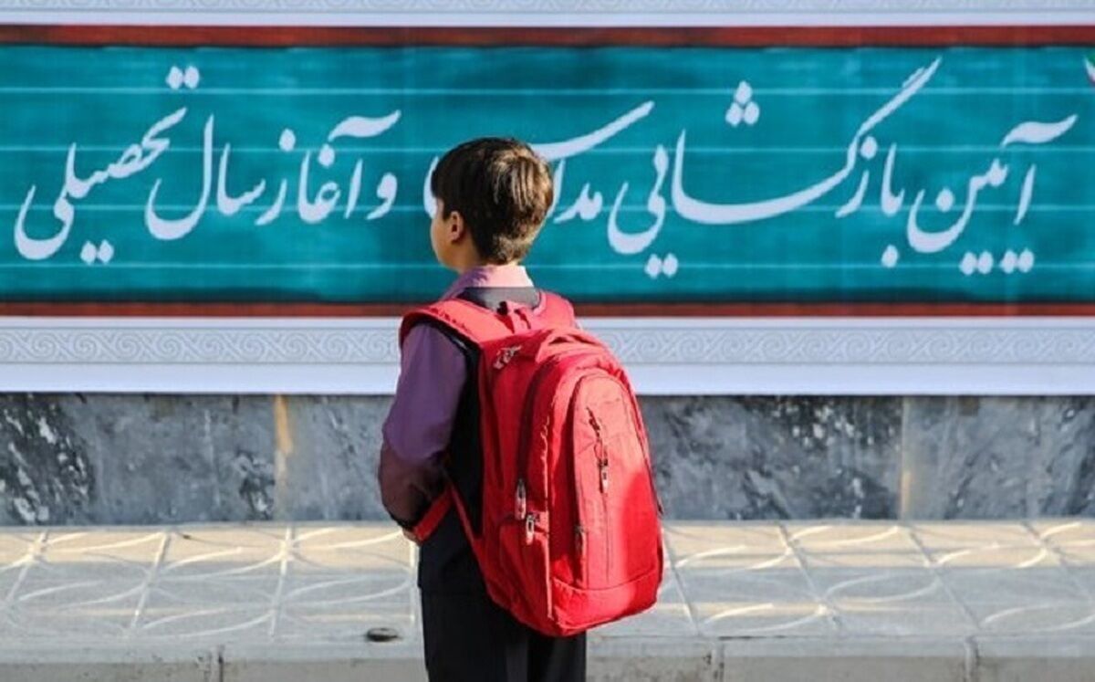 دبیر قرارگاه اجتماعی مشهد گفت: امروزه بیش از ۲۰ هزار کودک بازمانده از تحصیل در استان وجود دارند که ۶۰ درصد از این شمار، ساکن مشهد هستند. قرارگاه اجتماعی مشهد بر رسیدگی به وضعیت این کودکان متمرکز است و موافقت‌نامه‌های اجرایی در این حوزه در دستورکار مجموعه مدیریت شهری، بهزیستی و دادگستری قرار خواهد گرفت.