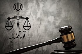 بازداشت ۴ نفر از عوامل پخش برنامه تفرقه‌افکنانه در صداوسیما، با دستور قضایی