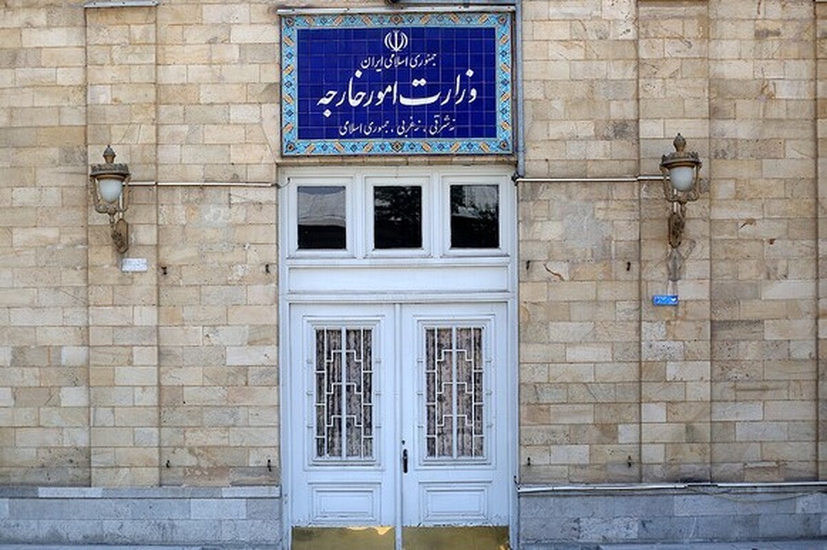 به‌دنبال طرح ادعاهای بی‌اساس علیه جمهوری اسلامی ایران از سوی سازمان امنیت ملی هلند، «امیل فردریک دوبونت»، سفیر این کشور در تهران، از سوی علیرضا یوسفی، مدیرکل غرب اروپای وزارت امور خارجه، احضار شد و مراتب اعتراض شدید کشورمان در این خصوص به وی ابلاغ گردید.