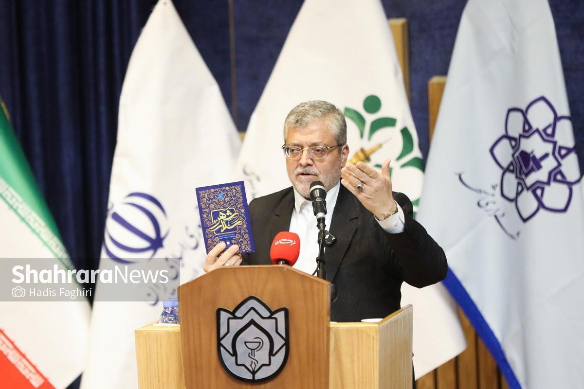شهردار مشهد مقدس: امیدواریم مدیریت واحد شهری به دست شهرداری‌ها سپرده شود