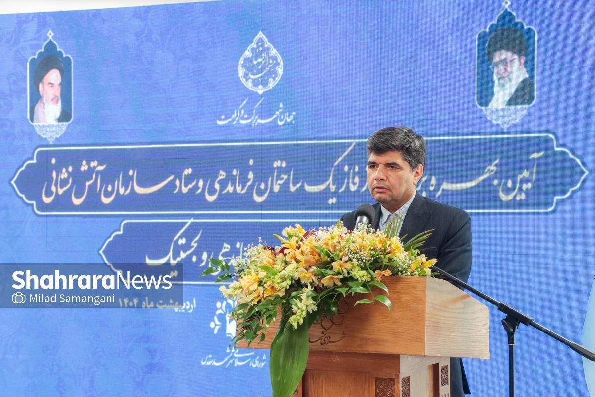 فرماندار مشهد: باید با قاطعیت به‌سمتی برویم که ساختمان‌های ناایمن را ایمن کنیم