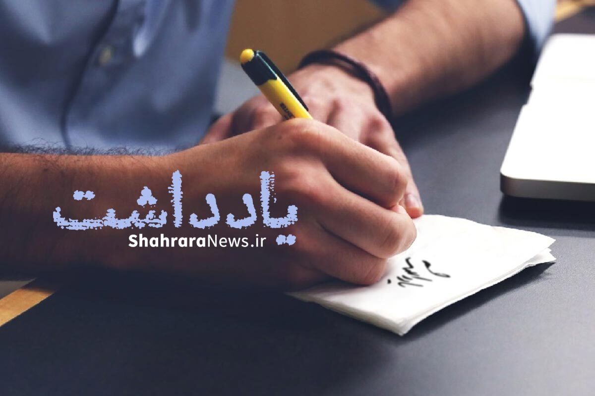آقای تاج، رئیس فدراسیون فوتبال گفتند: «خیلی روی این موضوع حساس هستم که بتوانم بهترین دستگاه VAR دنیا را وارد کنم.»