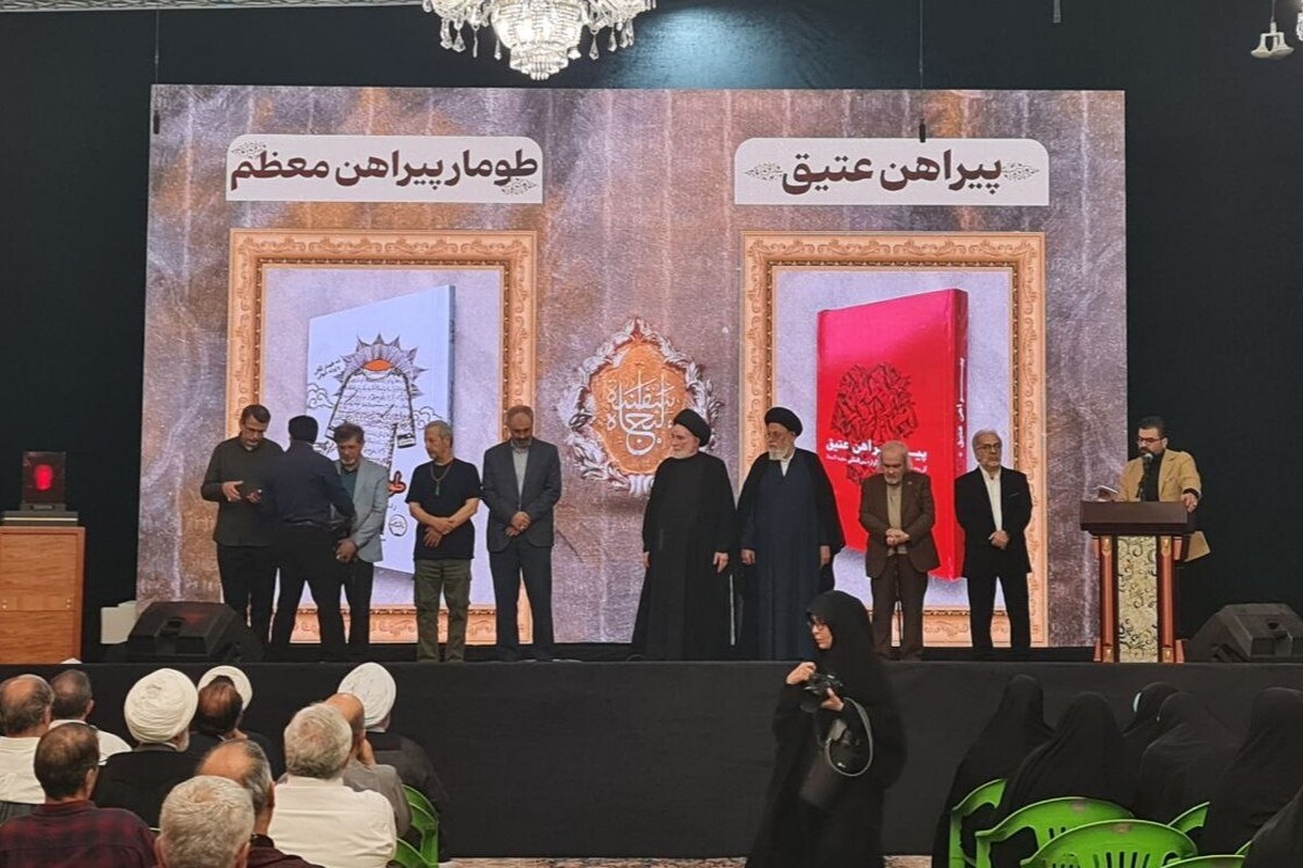 نخستین سوگواره بین‌المللی سفینةالنجاة با معرفی برگزیدگان پایان یافت