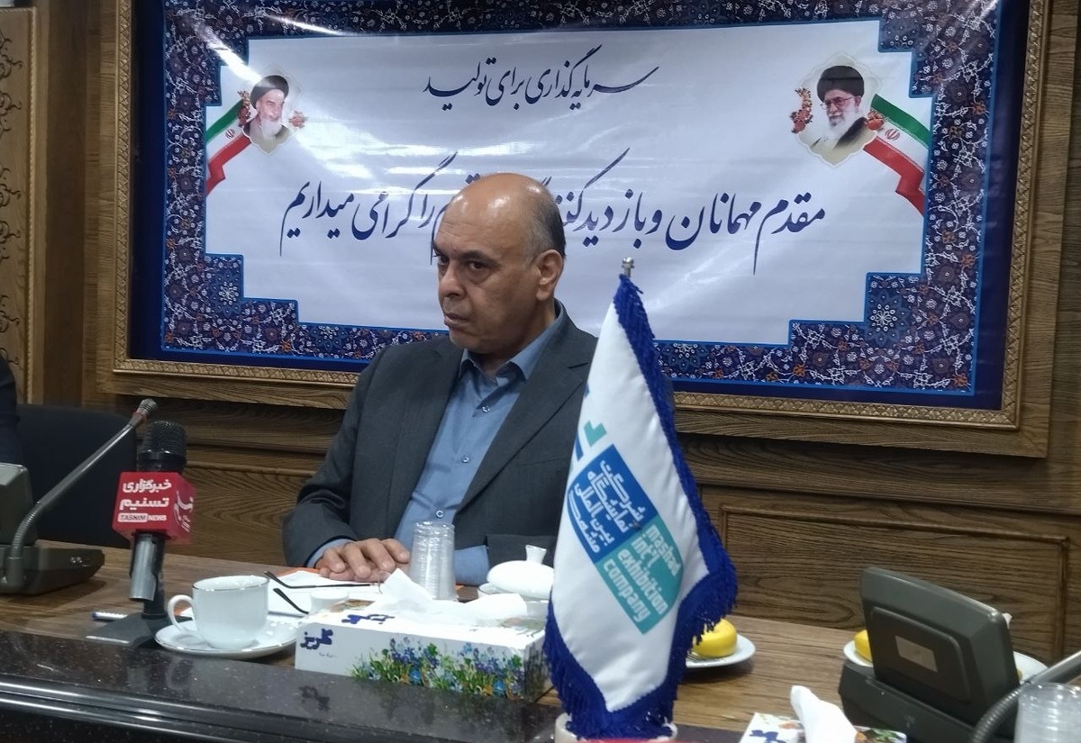 آغازبه‌کار نهمین نمایشگاه تخصصی طلا، جواهر، نقره و گوهرسنگ‌ها از ۹ اردیبهشت ۱۴۰۴ در مشهد