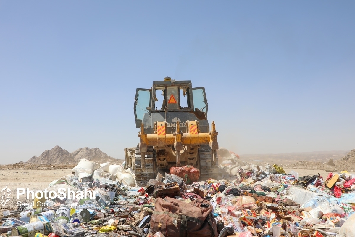 انهدام ۸۳ تن کالای غیرقابل مصرف در انبارهای اموال تملیکی خراسان رضوی
