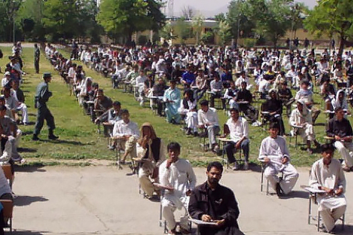 همه چیز درباره آزمون کنکور ۱۴۰۴ افغانستان