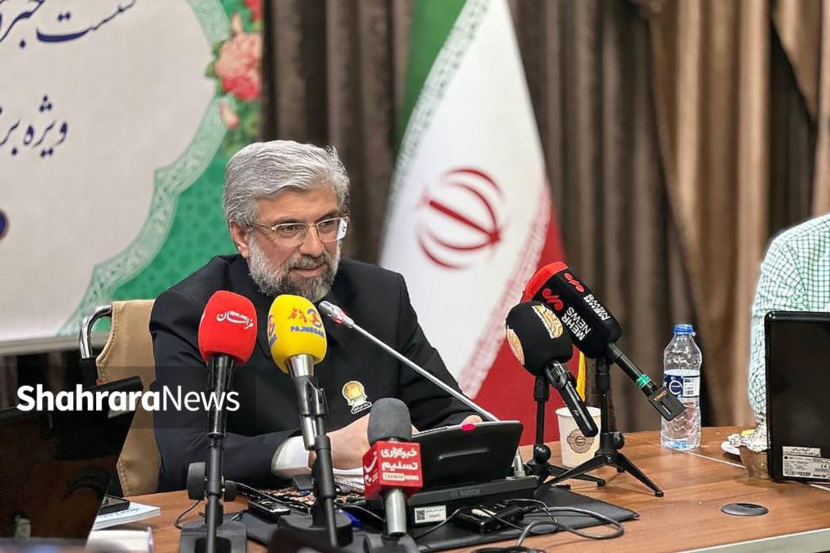 اعلام برنامه‌های دهه کرامت ۱۴۰۴ در حرم مطهر رضوی با شعار «ایرانِ امام‌رضا(ع)» + فیلم