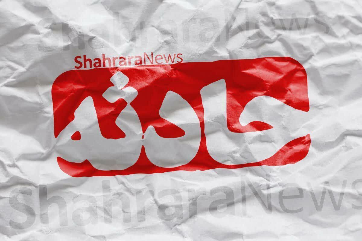 رئیس پلیس ترافیک شهری پلیس راهور فراجا از تصادف اتوبوس با ۹ خودرو سواری در کرمان خبر داد.