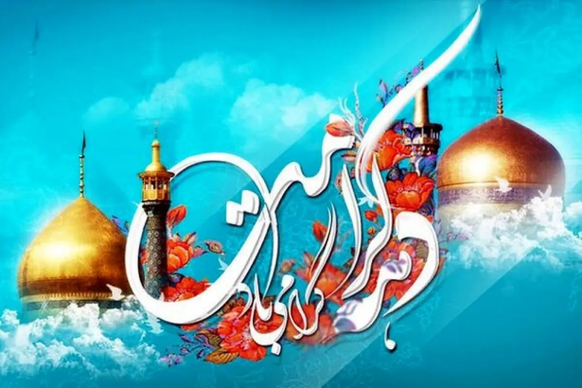 هم‌زمان با آغاز دهه کرامت، ویژه‌برنامه‌هایی به‌مناسبت میلاد حضرت معصومه(سلام‌الله‌علیها) و ولادت امام‌رضا(علیه‌السلام) روانه آنتن شبکه‌های سیما می‌شود.