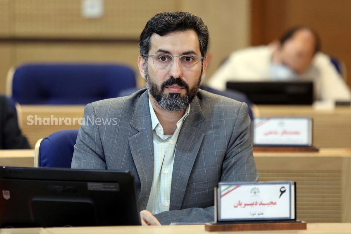 رئیس کمیسیون اقتصادی، سرمایه‌گذاری، مشارکت‌ها و مسکن شورای اسلامی شهر مشهد: رونق ملموس در اقتصاد شهر، هدف شورای ششم است