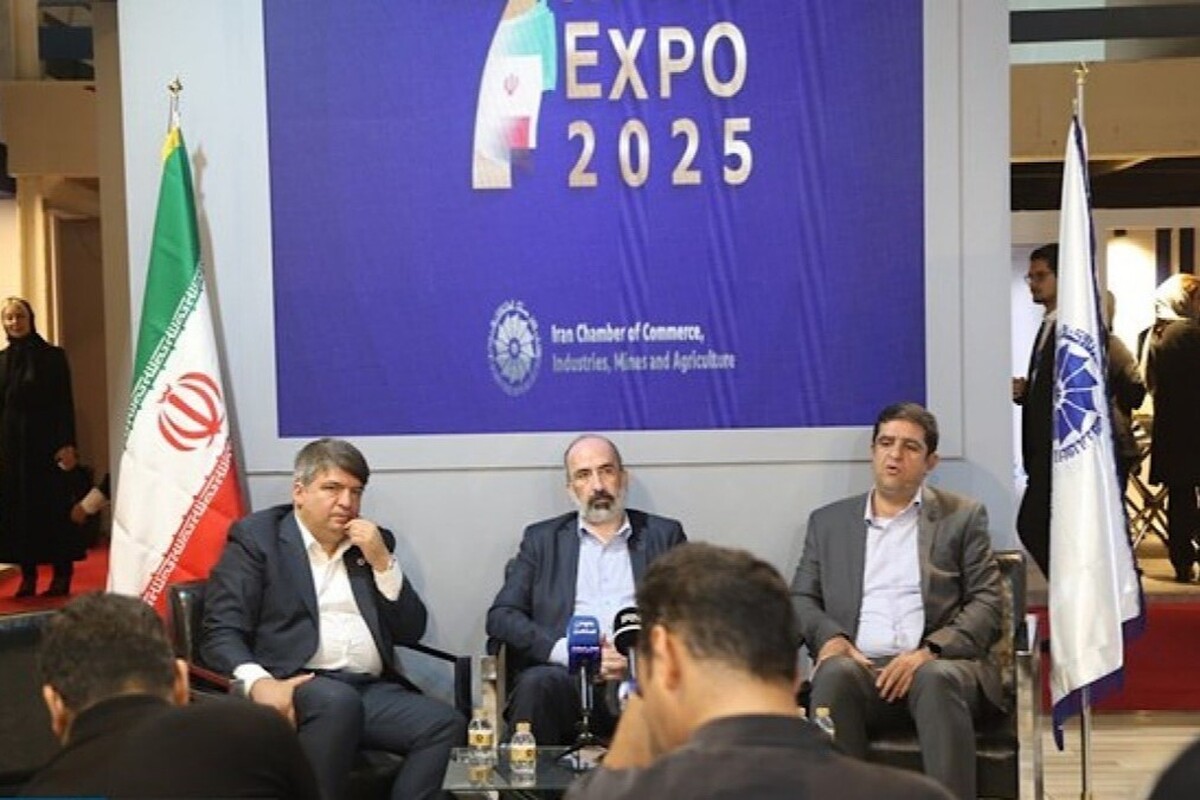دومین نشست خبری ستاد اکسپوی اتاق ایران، با حضور رئیس کمیسیون سرمایه گذاری و تامین مالی و اعضای کمیسیون صنعت اتاق ایران برگزار شد.