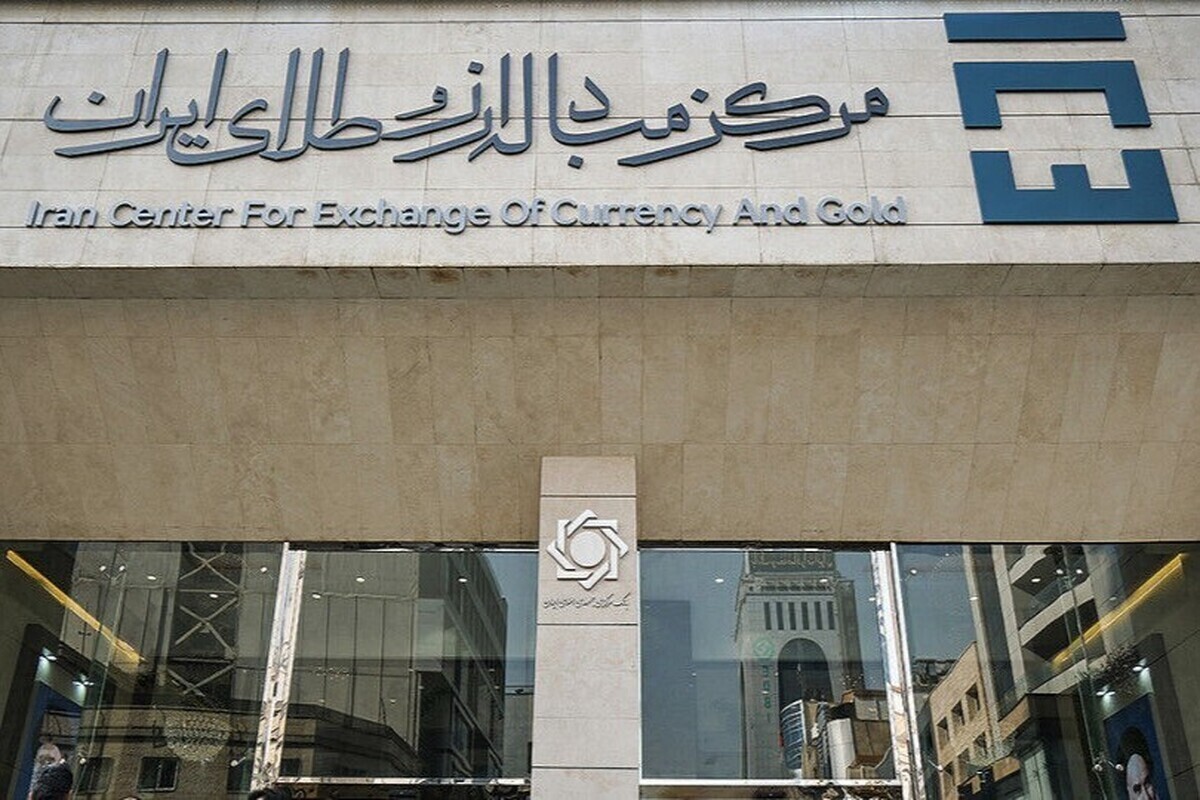 از ابتدای سال ۱۴۰۴ تا هشتم اردیبهشت‌ماه، به تفکیک نوع ارز، ۲ میلیارد و ۷۴۴ میلیون درهم، یک میلیارد و ۱۴۵ میلیون دلار، یک میلیارد و ۱۴۵ میلیون یوآن، ۱۱۶ میلیون یورو و ۲۸۳ میلیون روبل بوده است.