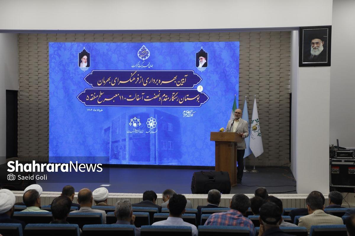 معاون دادستان خراسان رضوی: ارائه خدمات ویژه به مناطق کم‌برخوردار، افتخاری برای مدیریت شهری است
