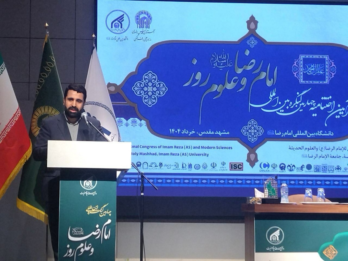 هشدار دبیر شورای عالی فضای مجازی کشور درباره تبعات فرهنگی هوش مصنوعی